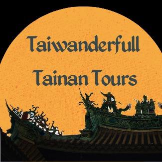 Taiwanderfull Tours 台灣英語旅遊｜專業英