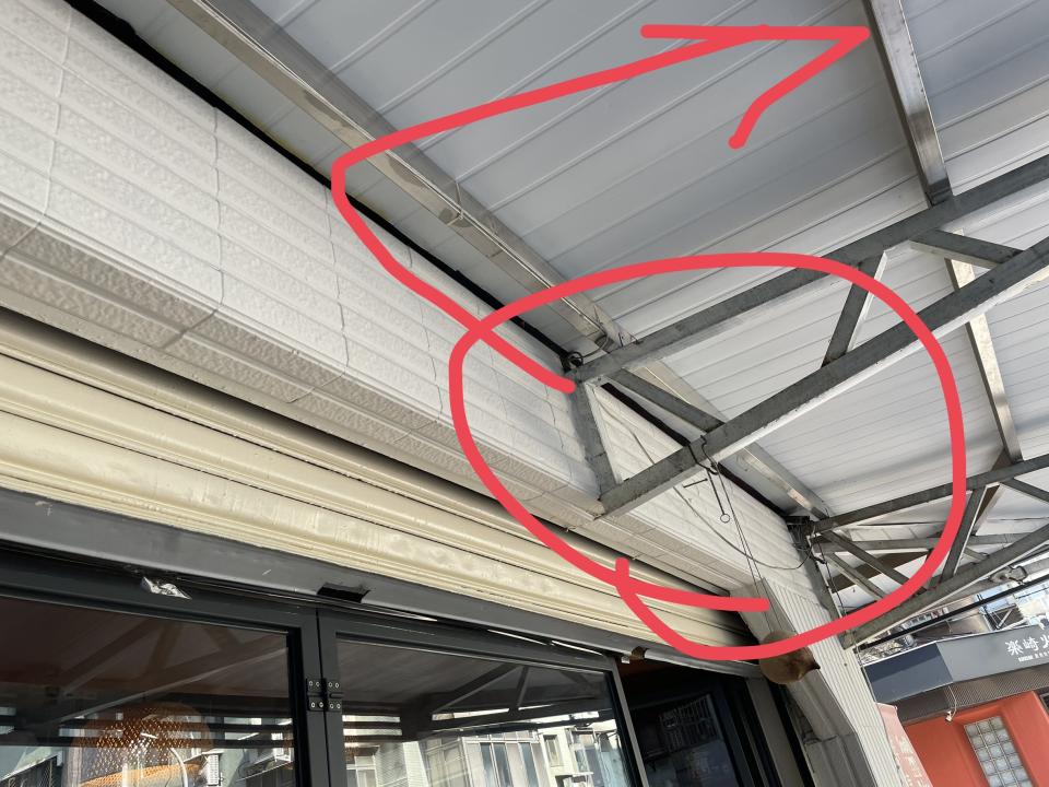 水電行案件圖片