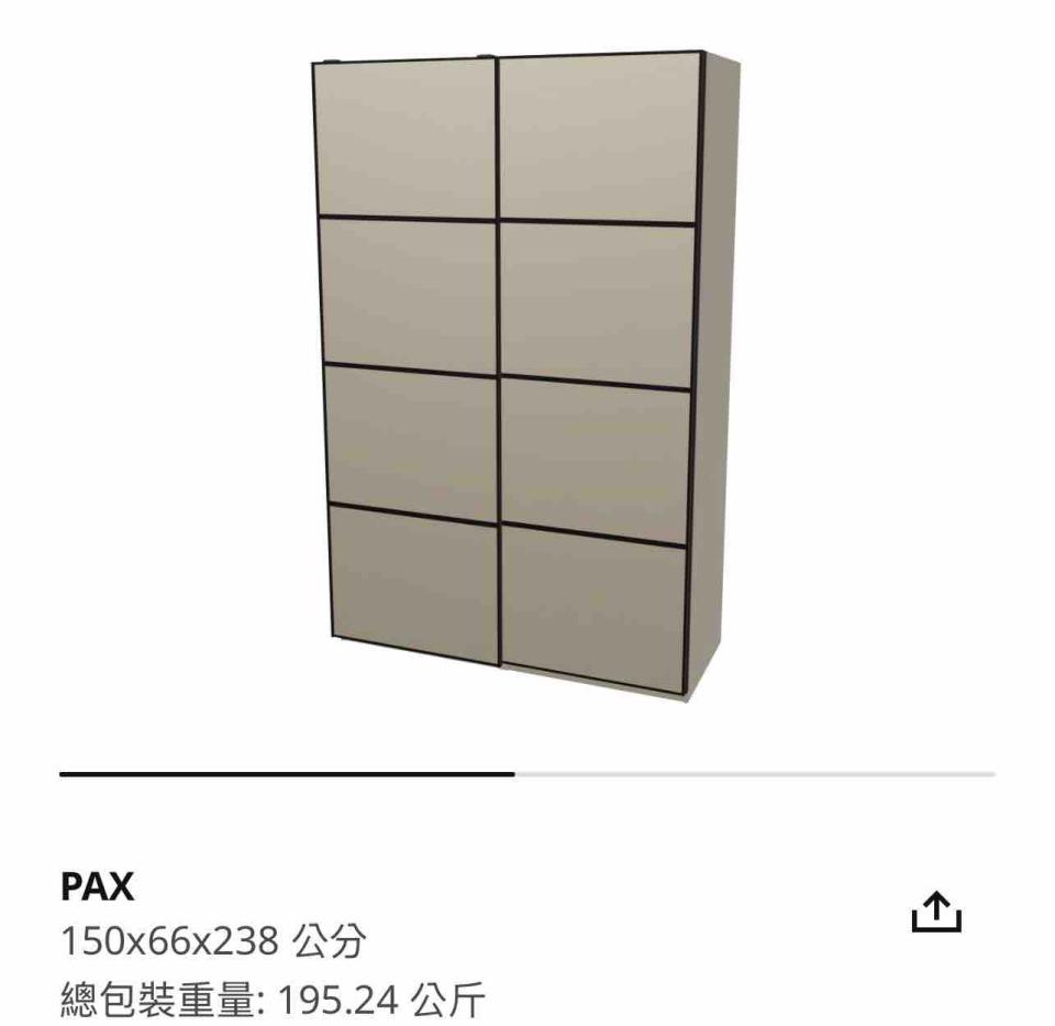 家具組裝案件圖片