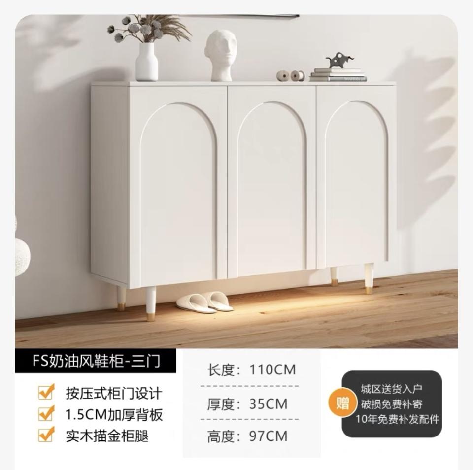 家具組裝案件圖片