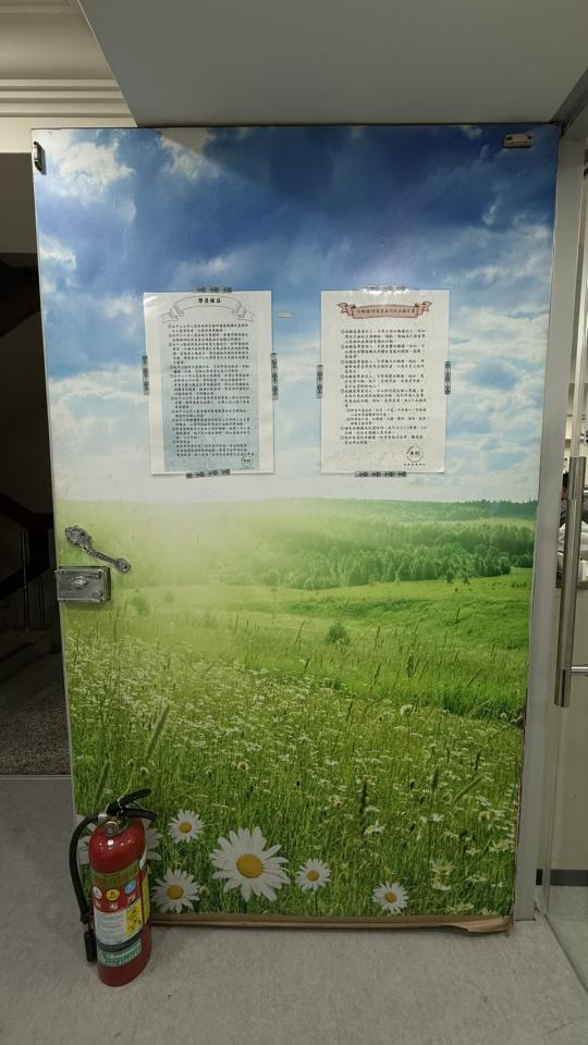 波音軟片施工案件圖片