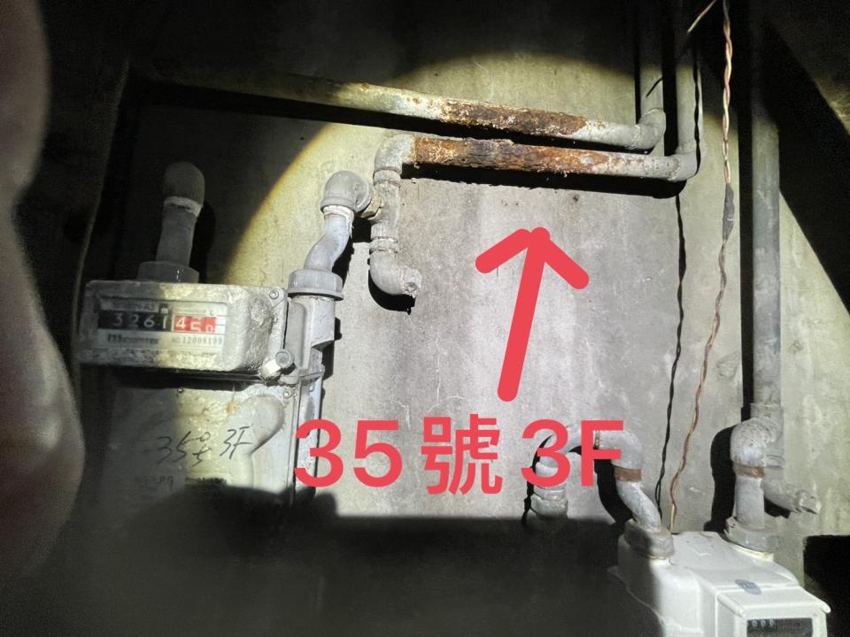 瓦斯管線更換案件圖片