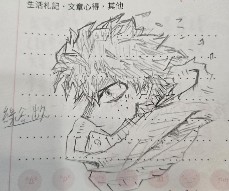 漫畫設計案件圖片