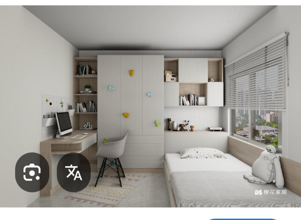 室內設計案件圖片