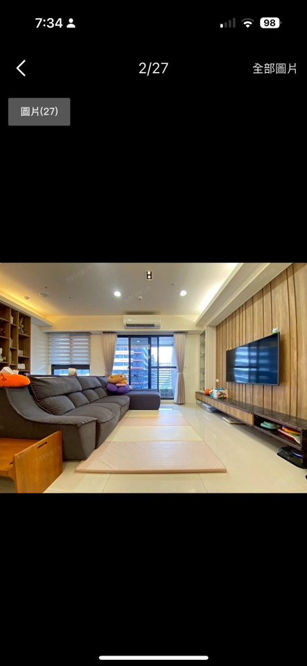 統包工程案件圖片