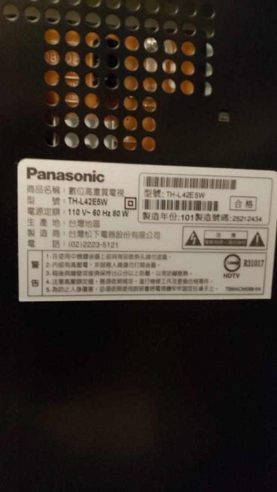 回頭車案件圖片