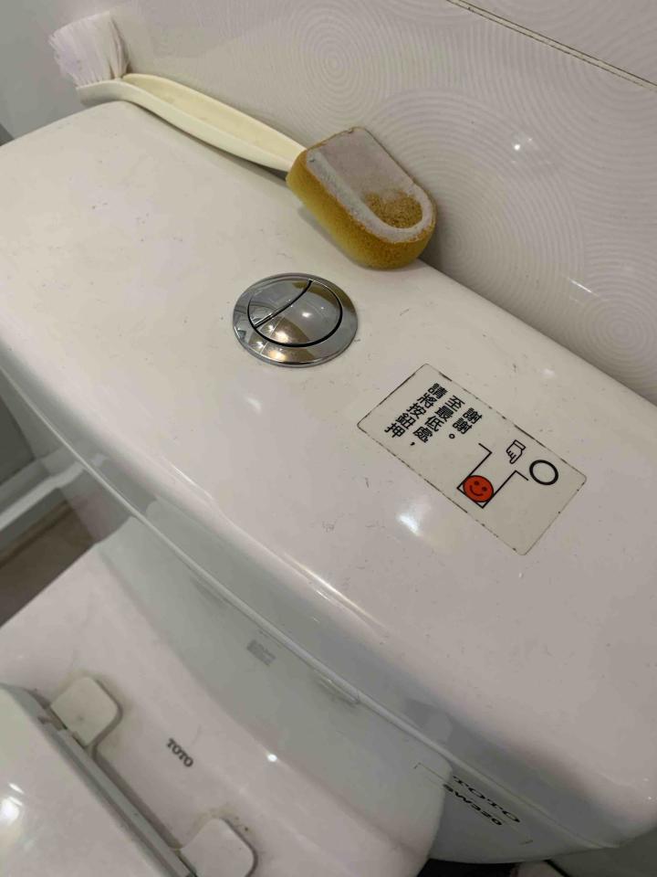 搬家清潔案件圖片