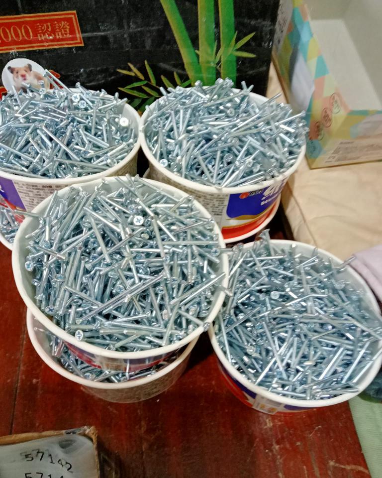 家庭代工案件圖片