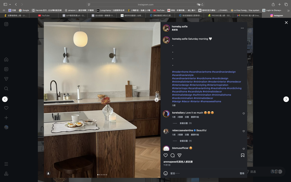 室內設計案件圖片
