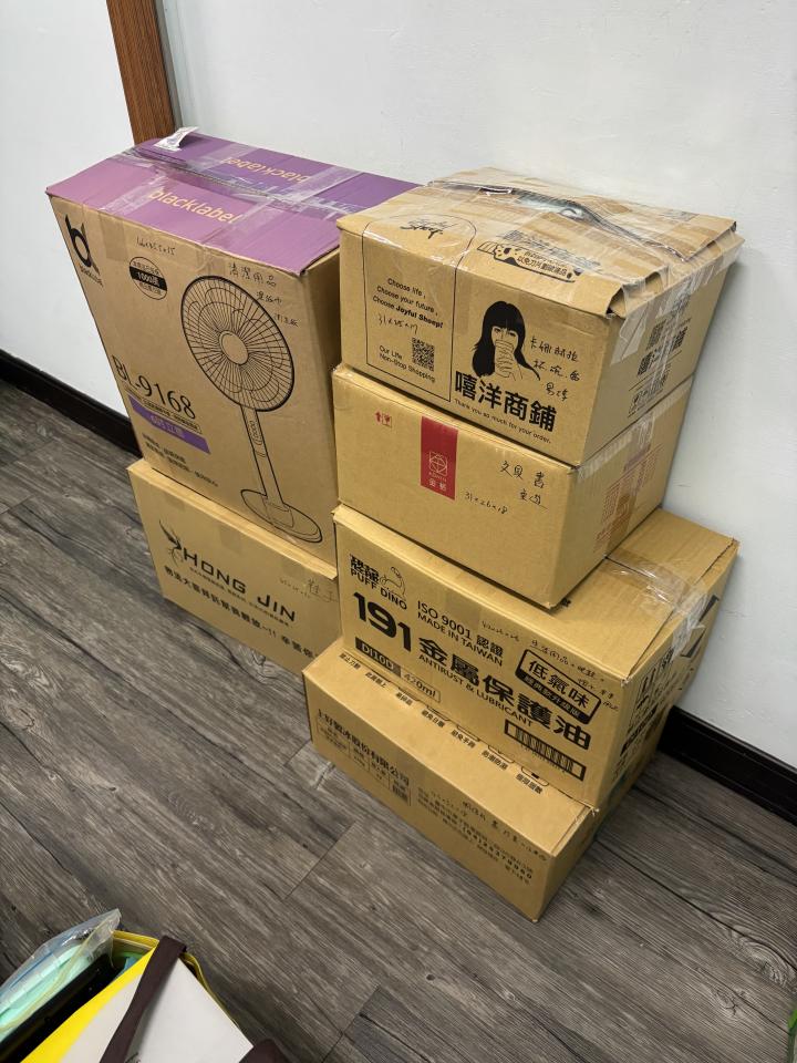 回頭車案件圖片