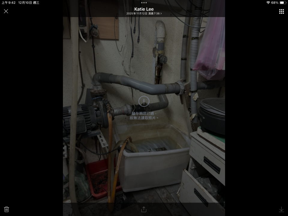 抽水馬達案件圖片