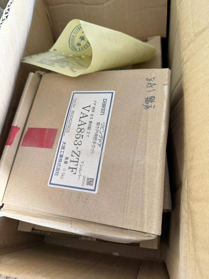 載貨運輸服務案件圖片