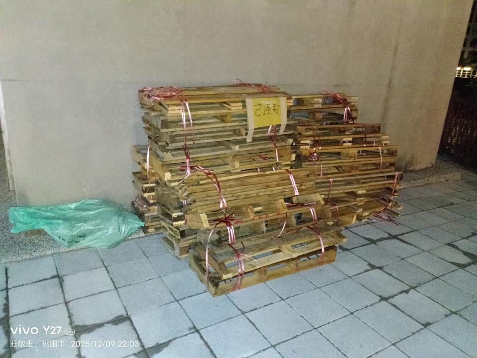 大型垃圾回收案件圖片