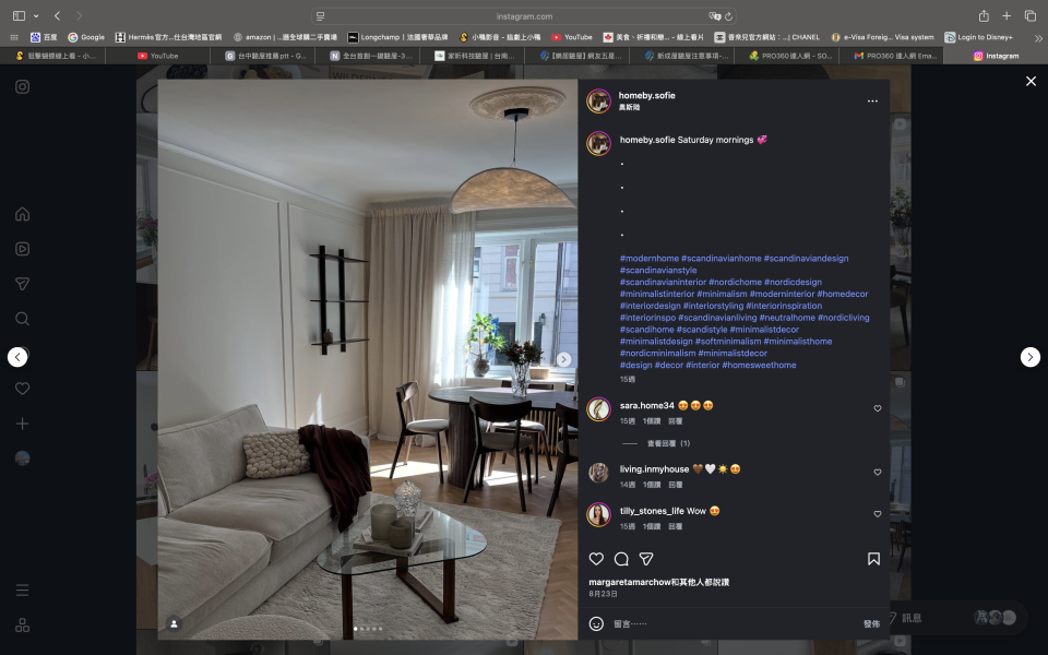 室內設計案件圖片