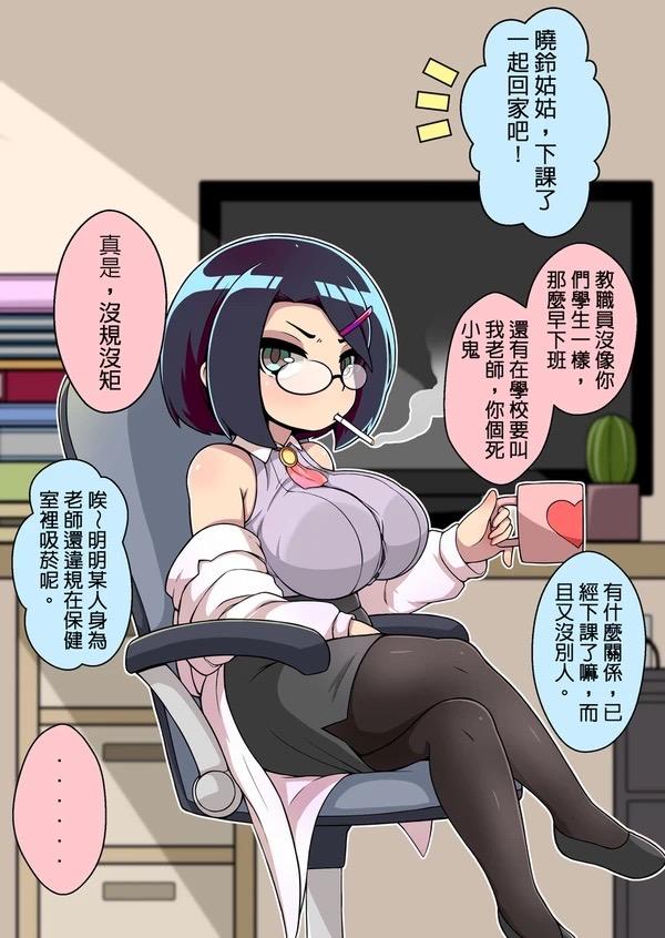 3D建模案件圖片