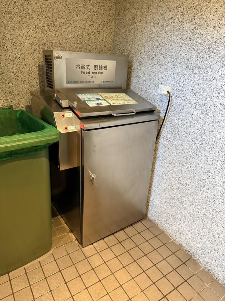 廚餘回收案件圖片
