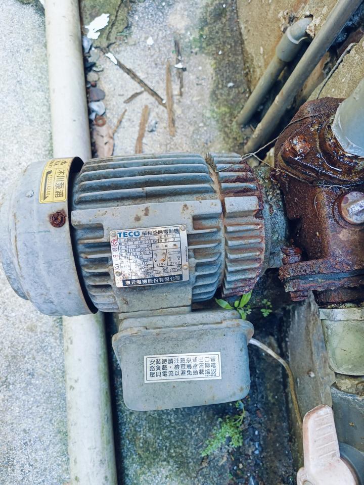 水電行案件圖片