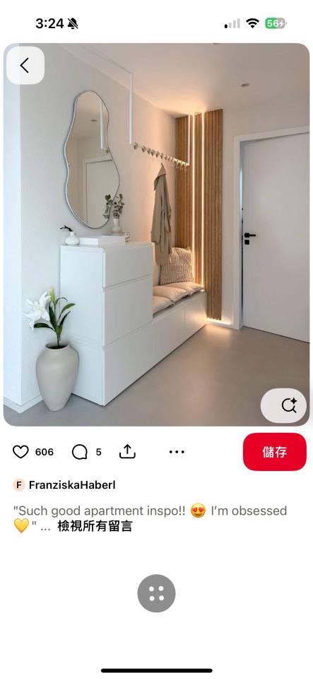 系統櫃訂製案件圖片