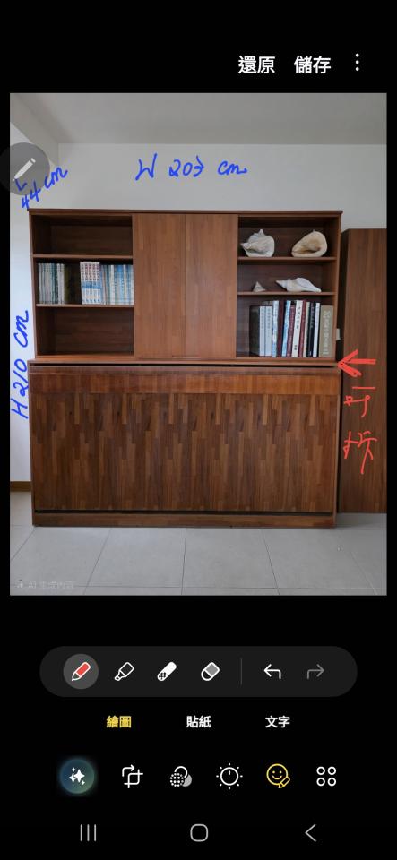 載貨運輸服務案件圖片