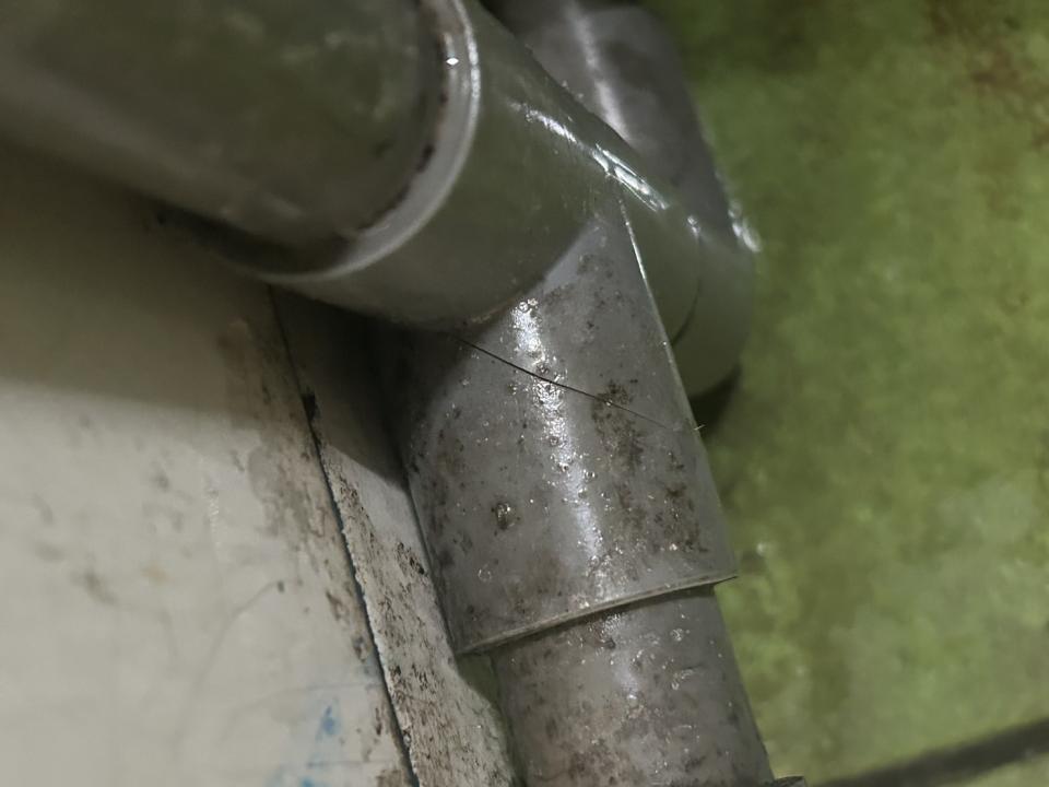 水電行案件圖片