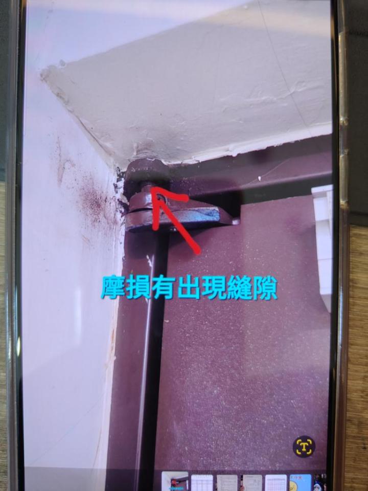 門片維修案件圖片