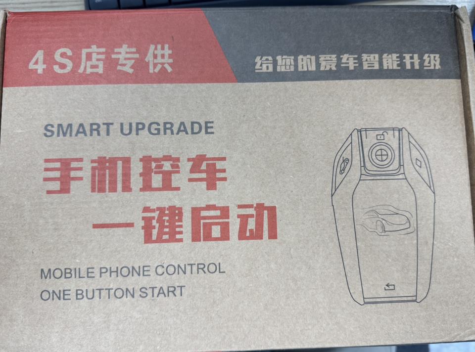 行車記錄器安裝案件圖片