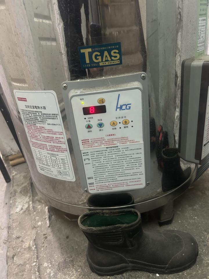 熱水器維修案件圖片