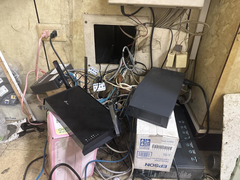 拉網路線案件圖片