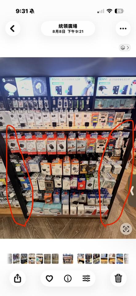 大型垃圾回收案件圖片