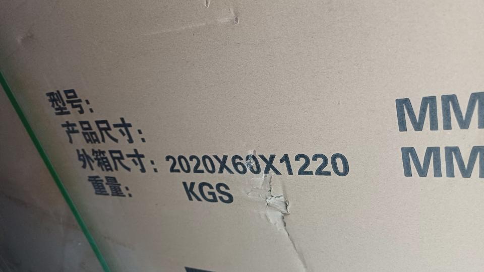 家具搬運案件圖片