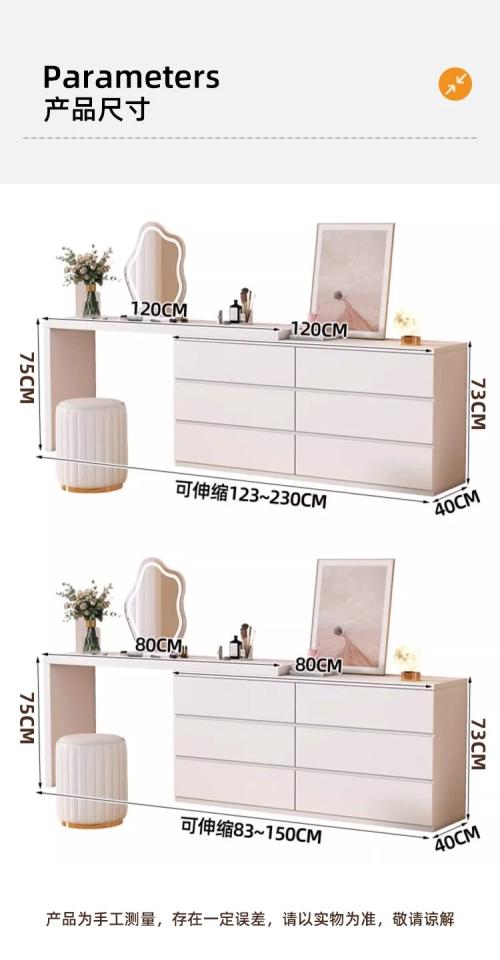 家具組裝案件圖片