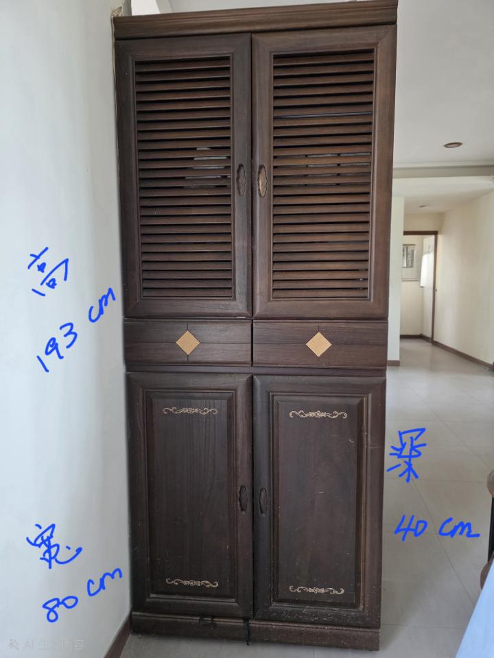 載貨運輸服務案件圖片