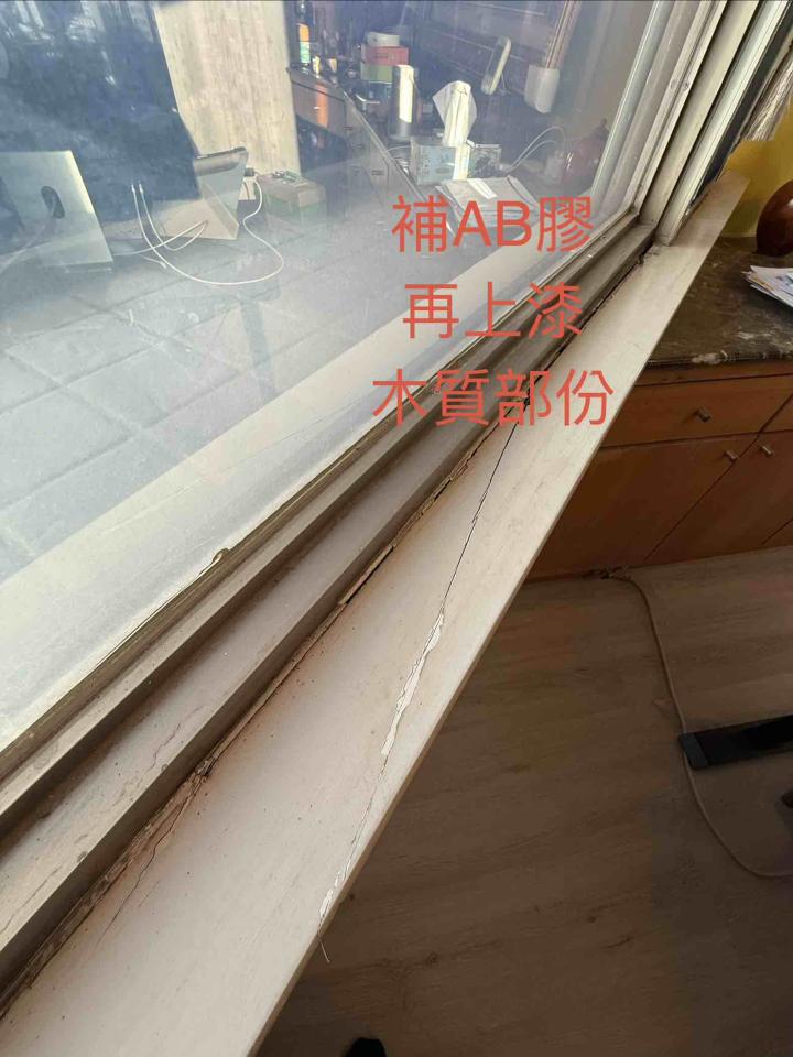 油漆工程案件圖片