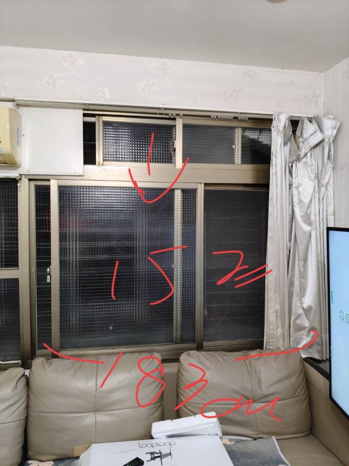 窗簾安裝維修案件圖片