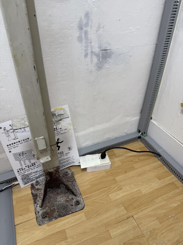 電線裝修案件圖片