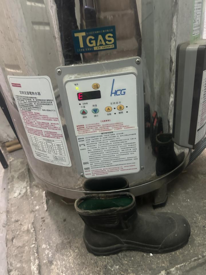 熱水器維修案件圖片