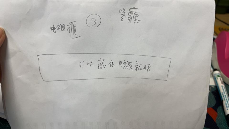 木工施工案件圖片