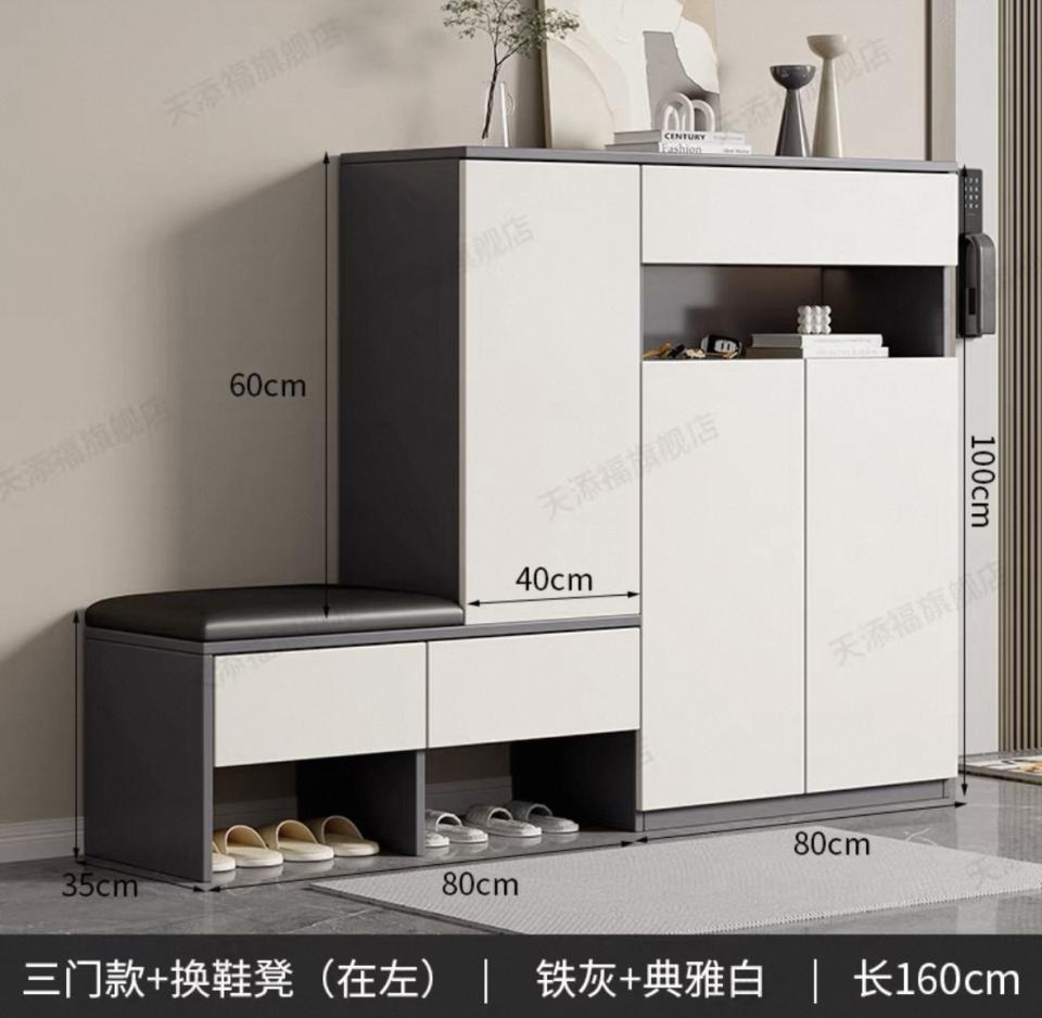 家具組裝案件圖片