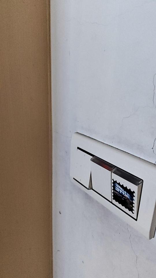 水電行案件圖片