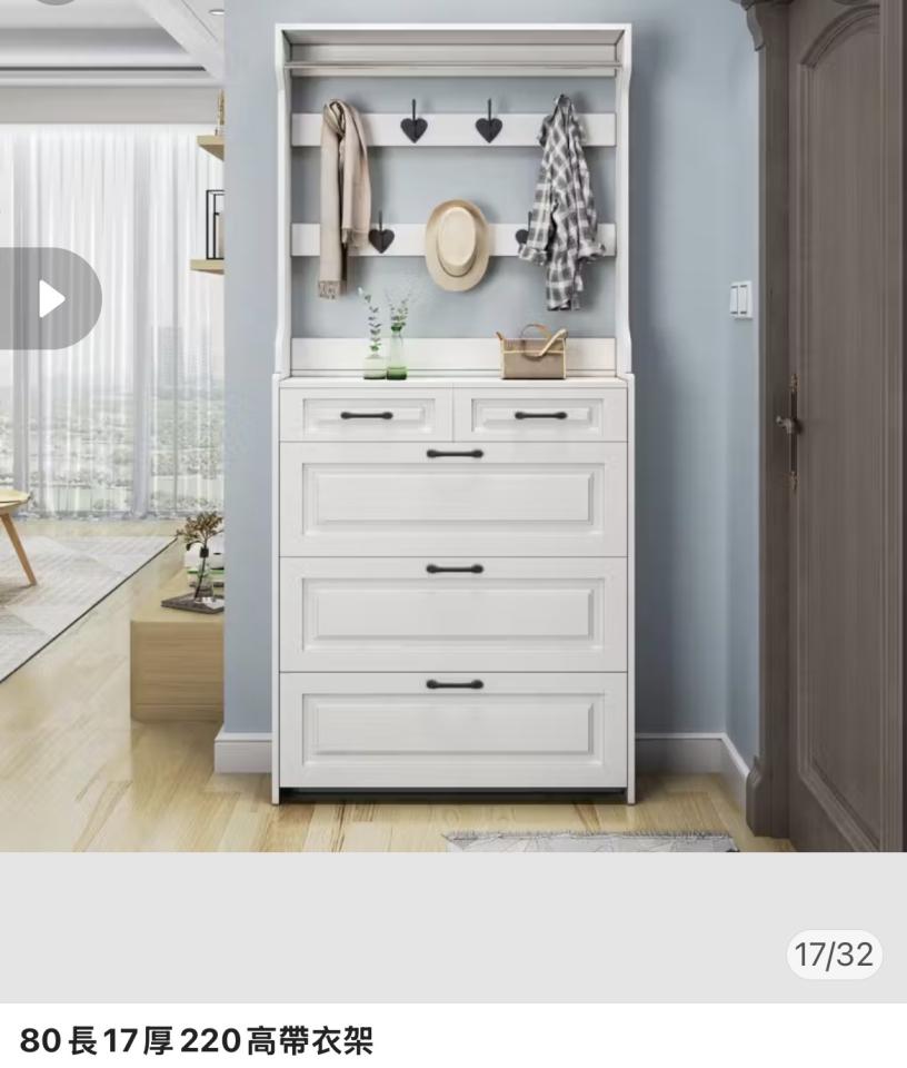 家具組裝案件圖片