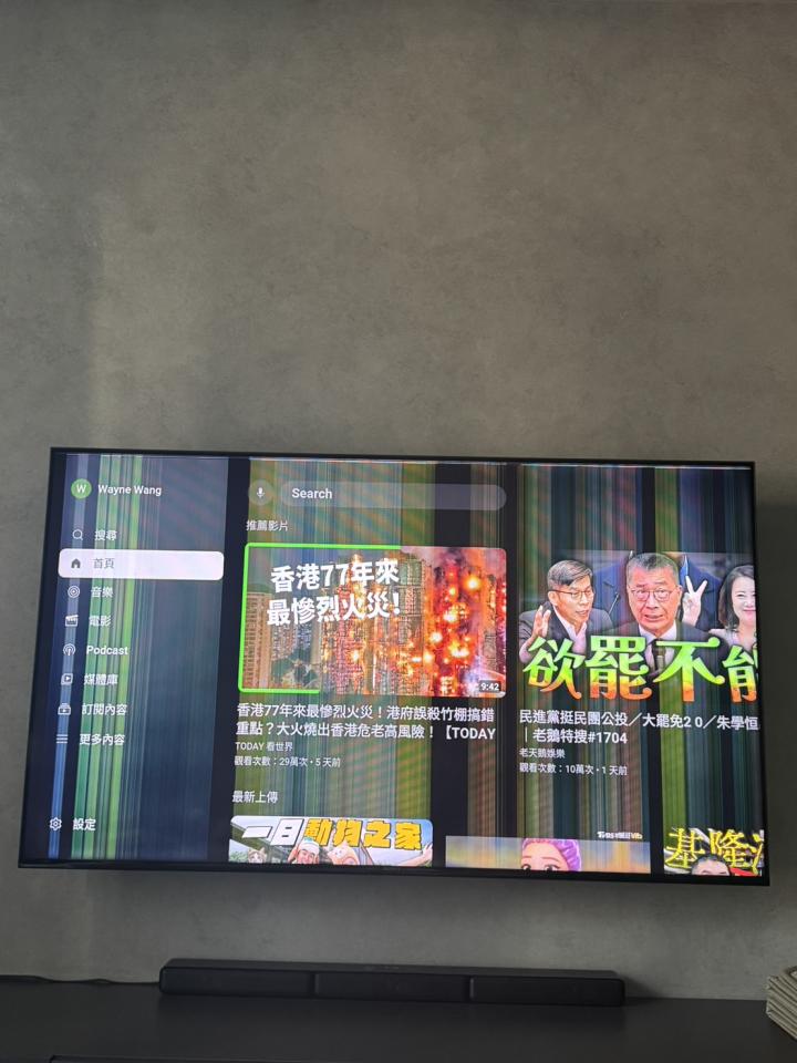 大型垃圾回收案件圖片