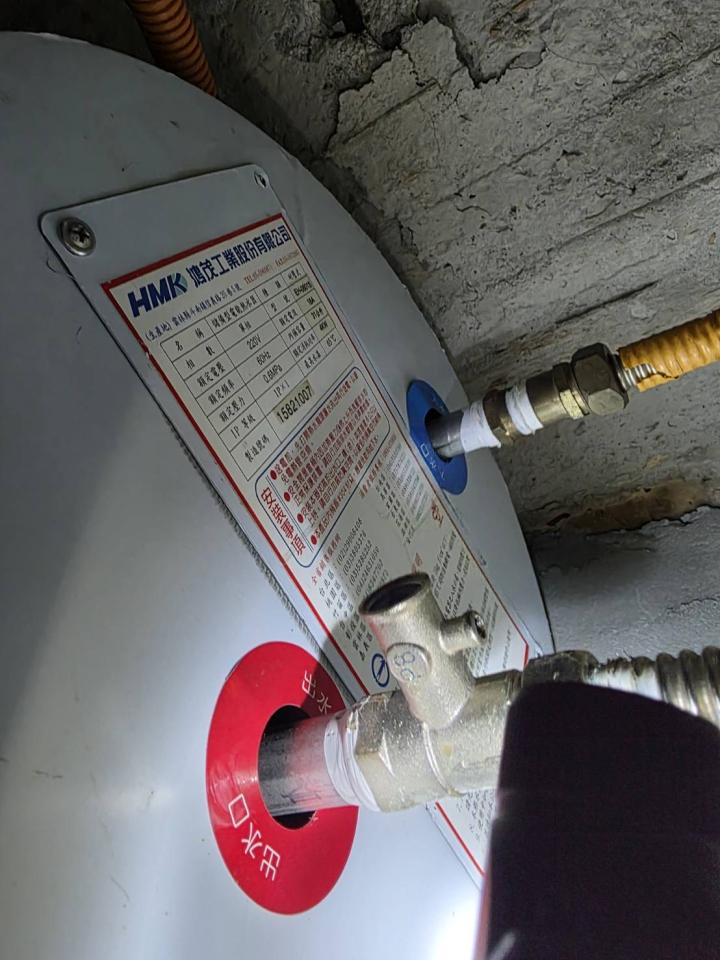 水電行案件圖片