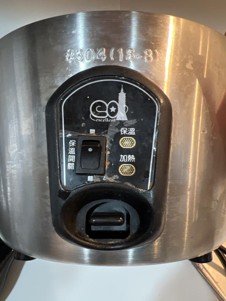 家電維修案件圖片