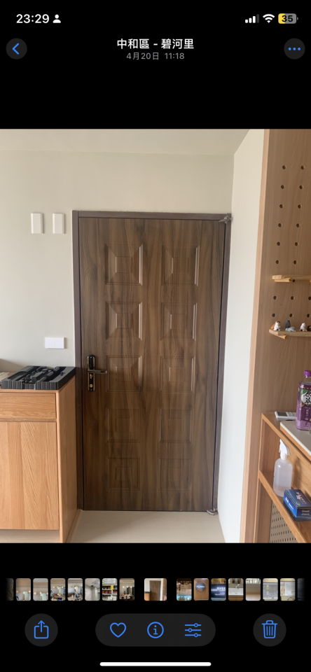 木工施工案件圖片