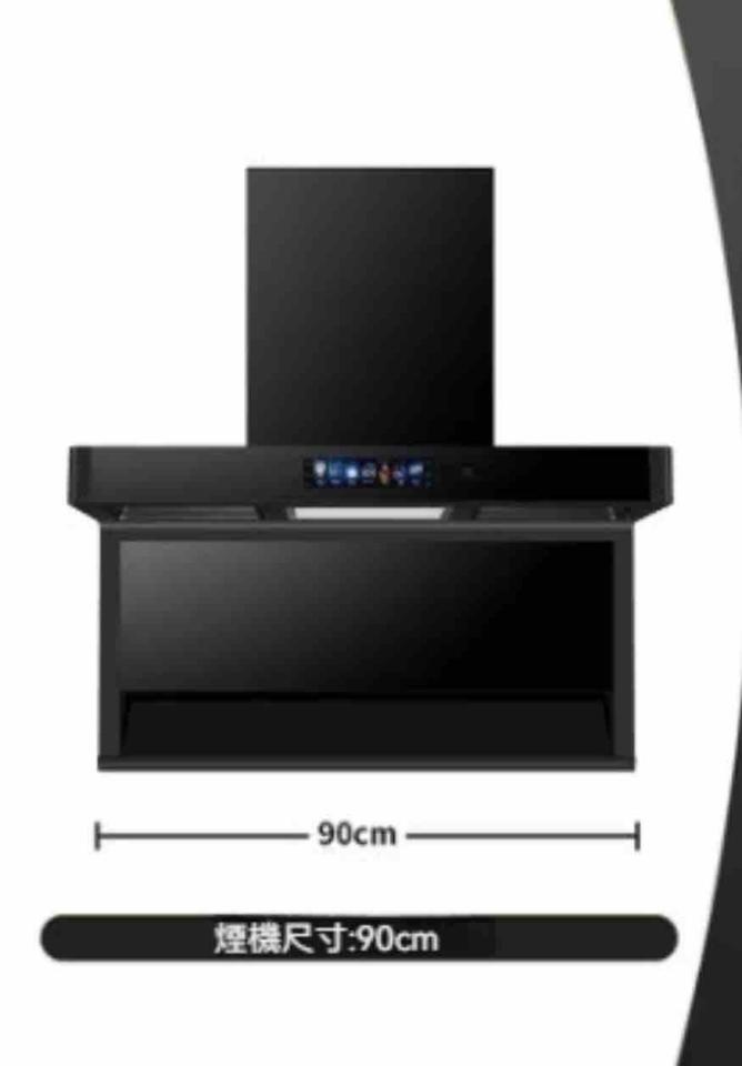 排油煙管安裝案件圖片