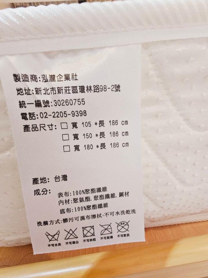 載貨運輸服務案件圖片