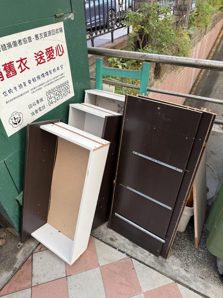 大型垃圾回收案件圖片