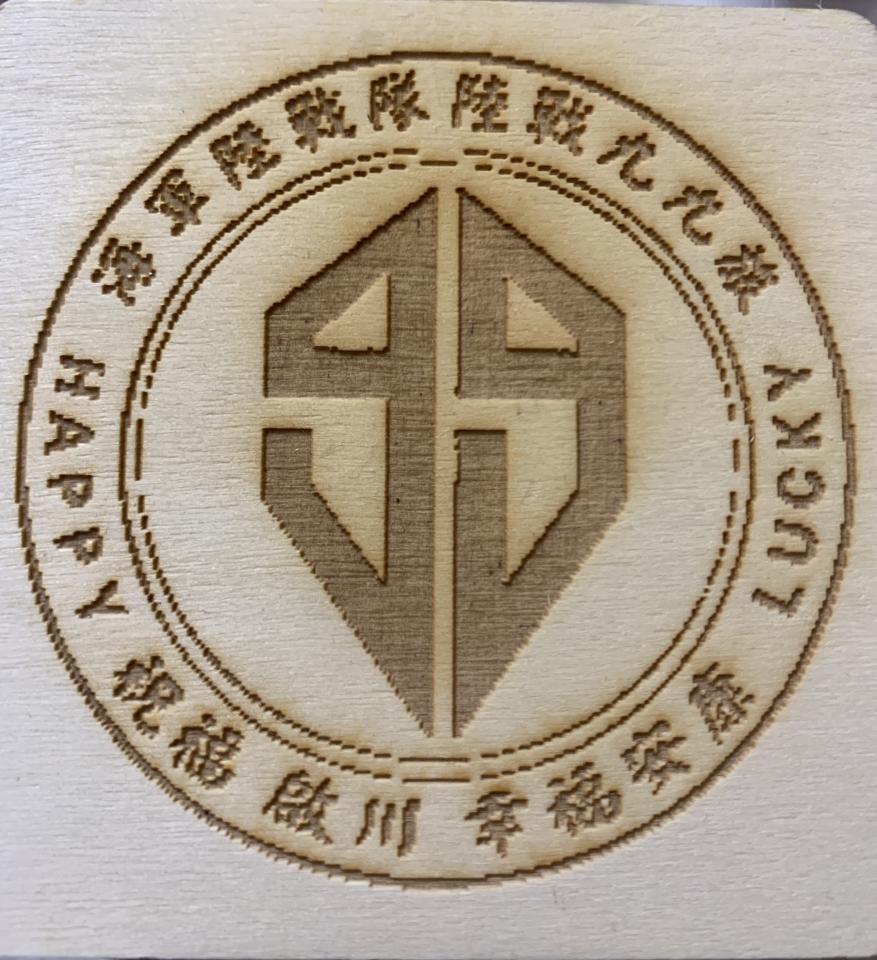 雷射雕刻代工案件圖片