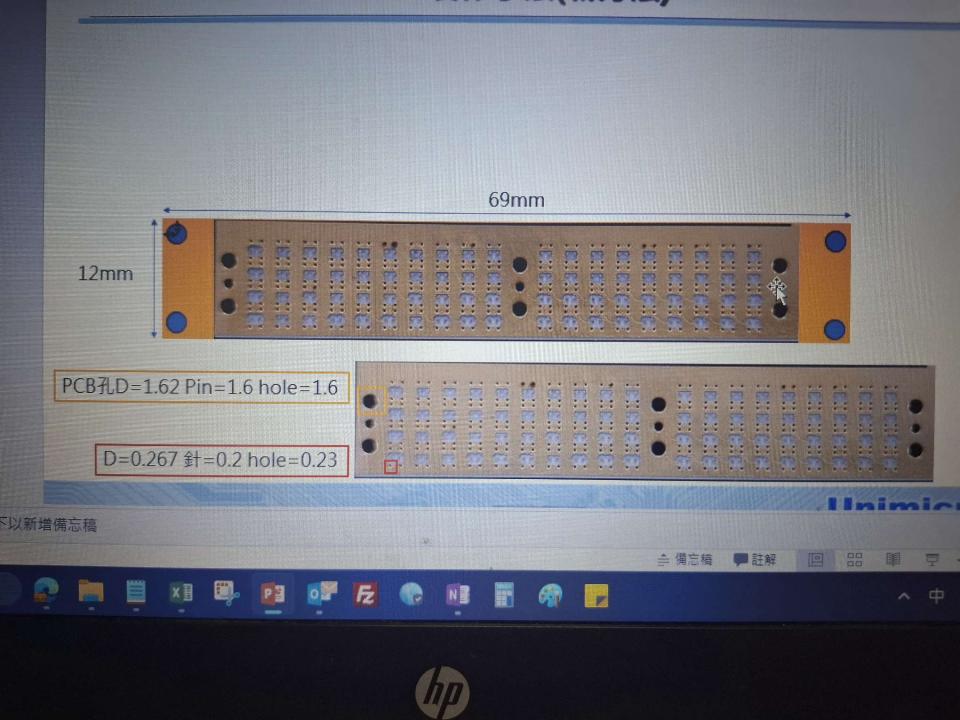 3D列印案件圖片