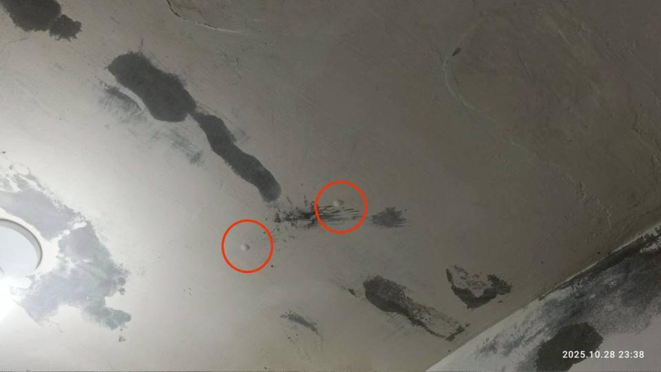 漏水處理案件圖片